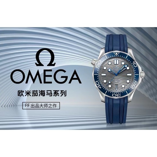 Omega Watch Top Quality