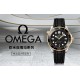 Omega Watch Top Quality
