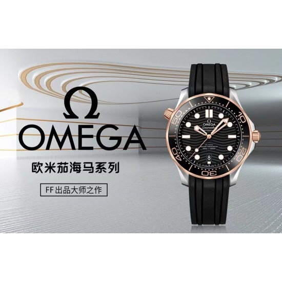 Omega Watch Top Quality