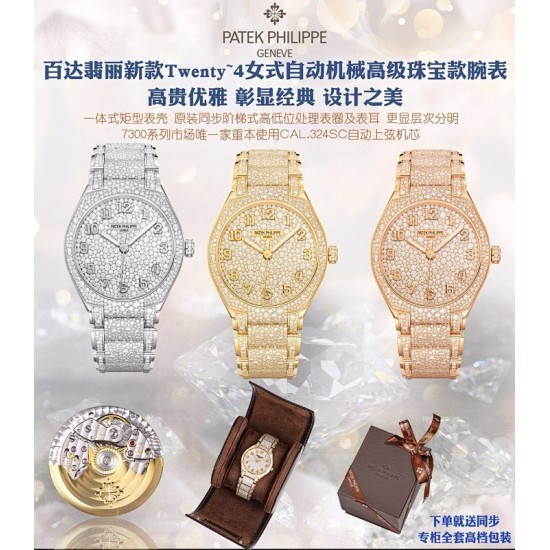 Other Watches: Top Quality