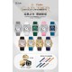 Other Watches: Top Quality