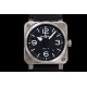 Other Watches: Top Quality