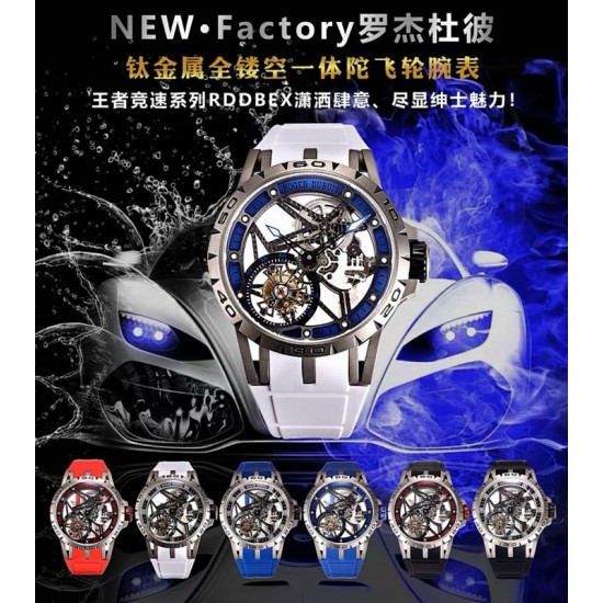 Other Watches: Top Quality