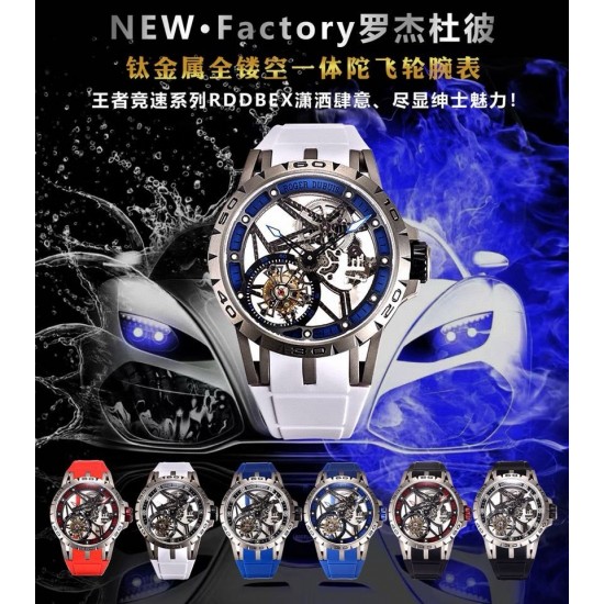 Other Watches: Top Quality
