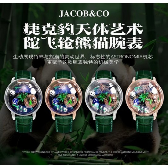 Other Watches: Top Quality