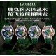 Other Watches: Top Quality