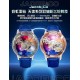 Other Watches: Top Quality