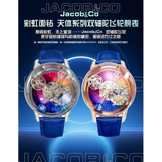 Other Watches: Top Quality