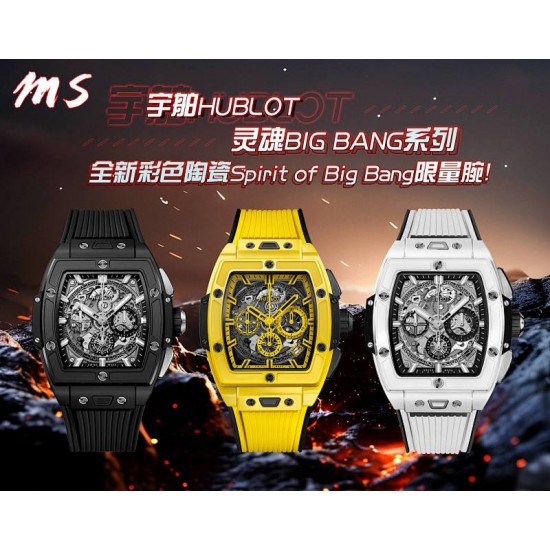 Other Watches: Top Quality
