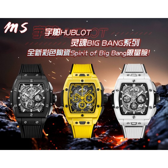 Other Watches: Top Quality