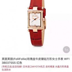 Other Watches: Top Quality