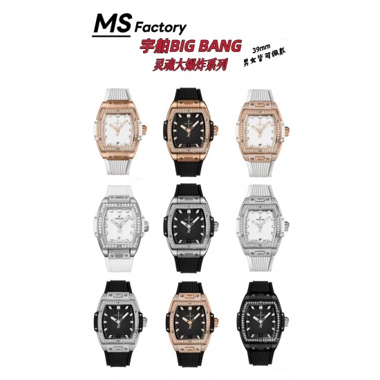 Other Watches: Top Quality