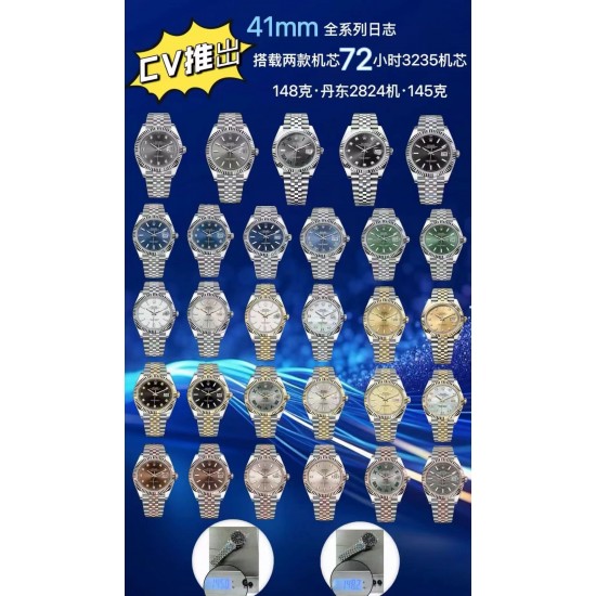 Other Watches: Top Quality