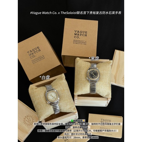 Other Watches: Top Quality