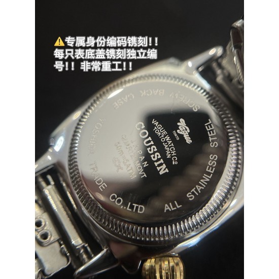 Other Watches: Top Quality