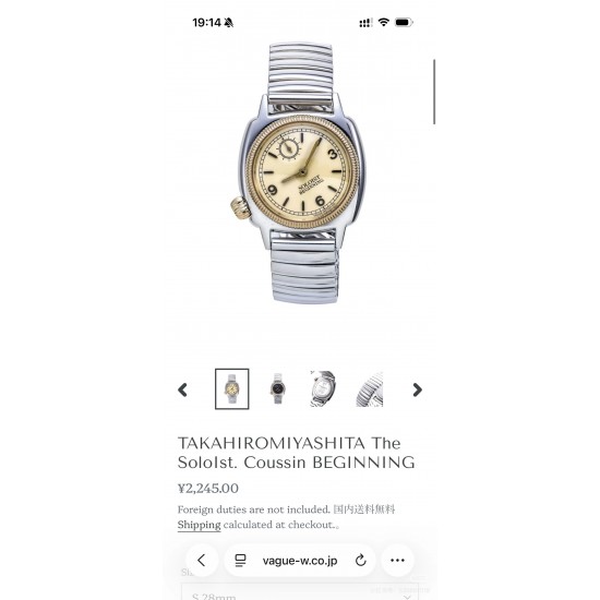 Other Watches: Top Quality