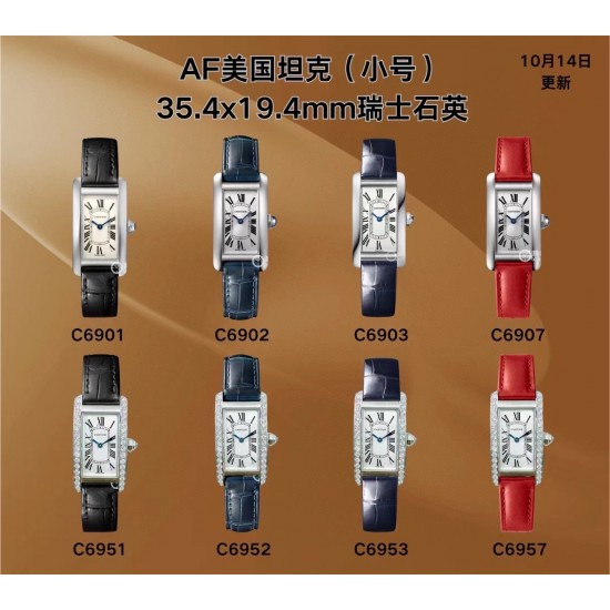 Other Watches: Top Quality