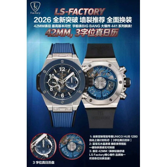 Other Watches: Top Quality
