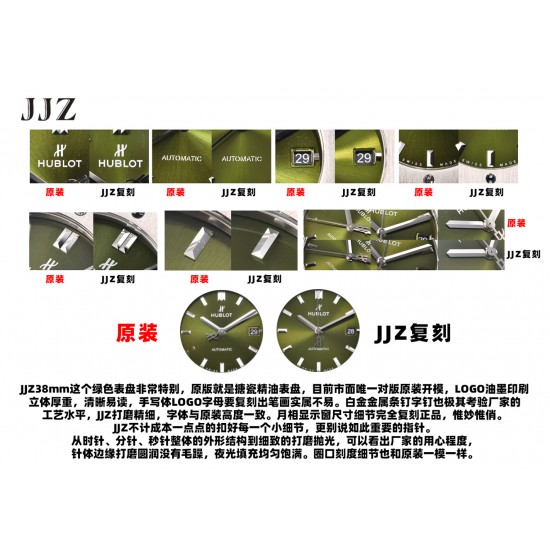 Other Watches: Top Quality
