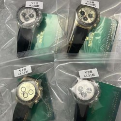 Other Watches: Top Quality