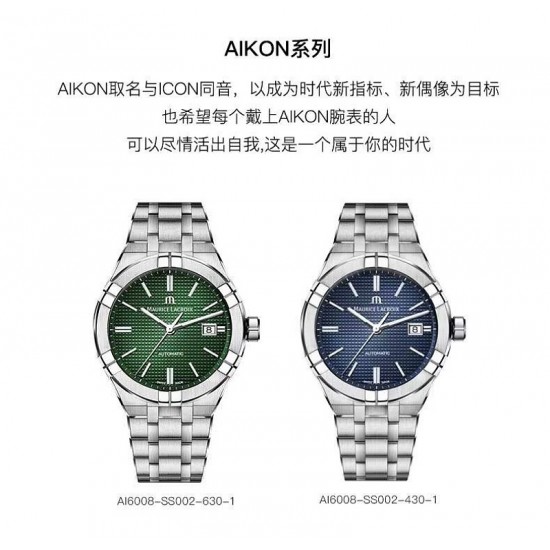 Other Watches: Top Quality