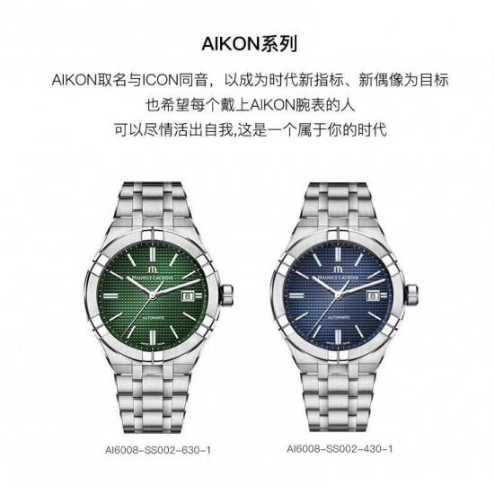 Other Watches: Top Quality