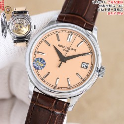 Patek Philippe Top Quality