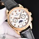 Patek Philippe Top Quality
