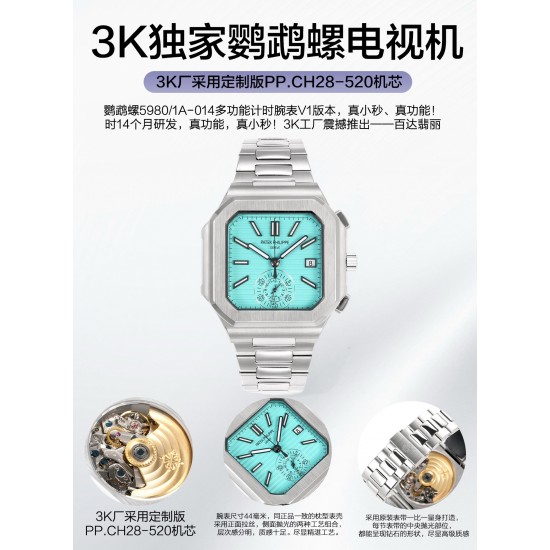 Patek Philippe Top Quality