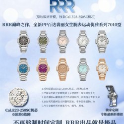 Patek Philippe Top Quality