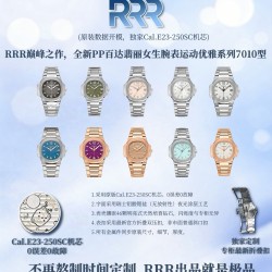 Patek Philippe Top Quality