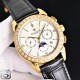 Patek Philippe Top Quality