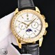 Patek Philippe Top Quality