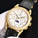 Patek Philippe Top Quality