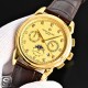Patek Philippe Top Quality