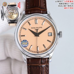 Patek Philippe Top Quality