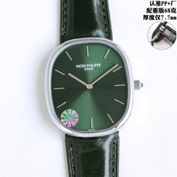 Patek Philippe Top Quality