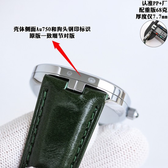 Patek Philippe Top Quality