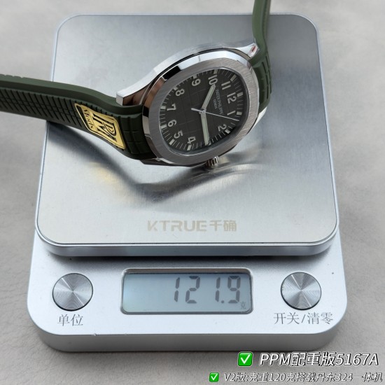 Patek Philippe Top Quality