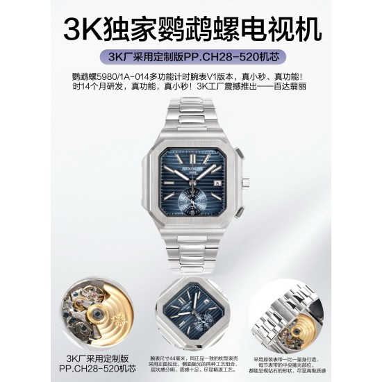 Patek Philippe Top Quality