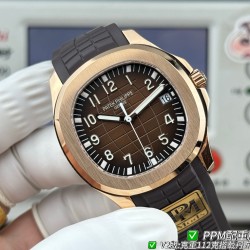 Patek Philippe Top Quality