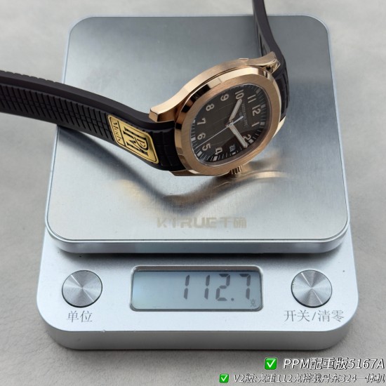 Patek Philippe Top Quality