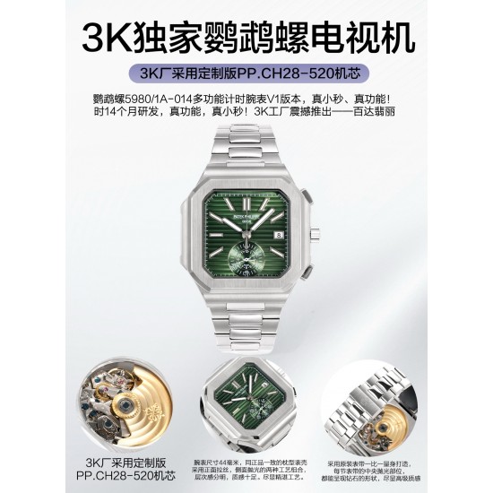 Patek Philippe Top Quality