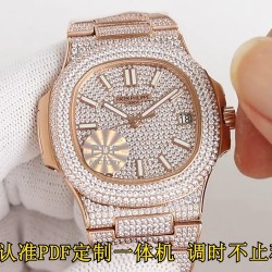 Patek Philippe Top Quality
