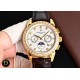 Patek Philippe Top Quality