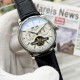 Patek Philippe Top Quality