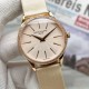Patek Philippe Top Quality