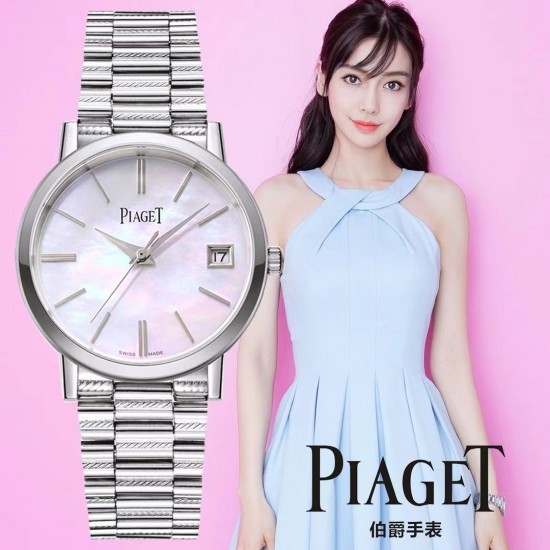 Piaget Watches: Top Quality