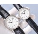 Piaget Watches: Top Quality