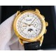 Piaget Watches: Top Quality